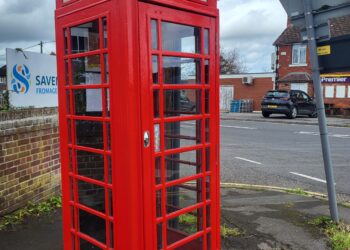 Defibrillator could be installed near The Ham