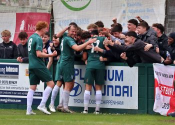 Westbury United are back home!