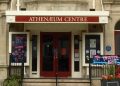 Athenaeum AGM: Call for Trustees
